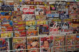 Magazines & Publications
